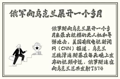 小蘑菇撞大鲍鱼喷水手机在线